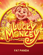 โปรโมชั่น เกมส์เสี่ยงโชค ที่ทุกคนต้องลอง!