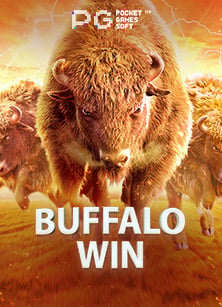 แจกเครดิตฟร sbobet ไม ต องฝาก 2020: สนุกยกกำลังสอง