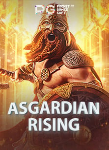 แจกเครดิต เล่นฟรี กับเกมสุดมันจาก Pragmatic Play